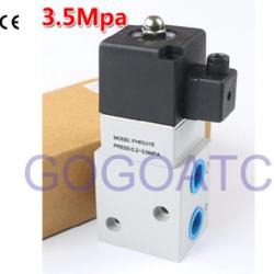 Industrial 3 Way Air Compressor High Pressure Solenoid Air Valve