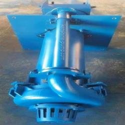 PV-SPR Vertical submerged slurry pump