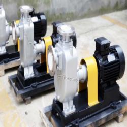 ZX horizontal self priming centrifugal pump