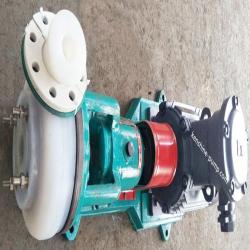 FSB horizontal fluoroplastic centrifugal pump