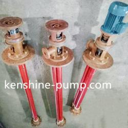 FSY fiberglass immersilbe centrifugal pump