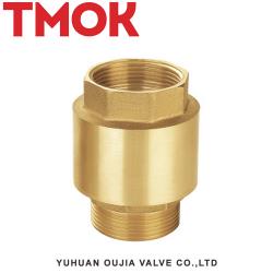 Full brass swing chrome plated check valve