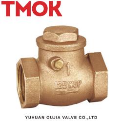 Full brass nickle plated swing female thread check valve