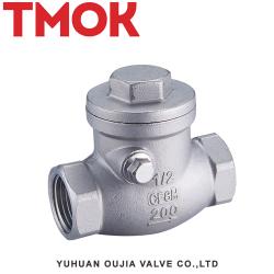 Stainless steel silicone sink nozzle paintbrass check valve